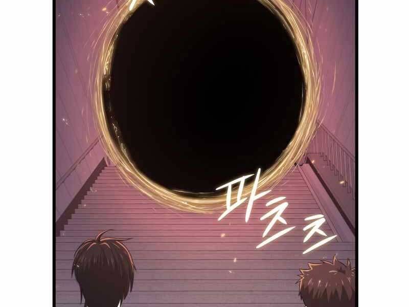 Seoul Tử Linh Sư Chap 48 - Next Chap 49