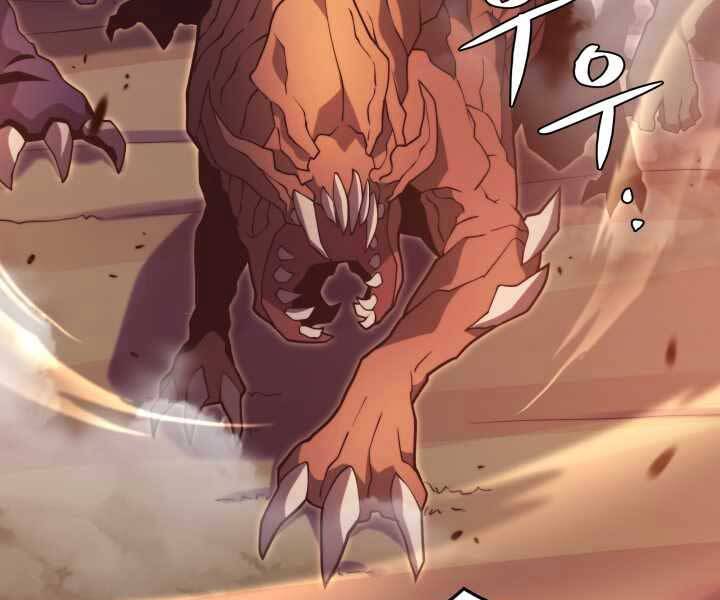 Seoul Tử Linh Sư Chap 49 - Next Chap 50