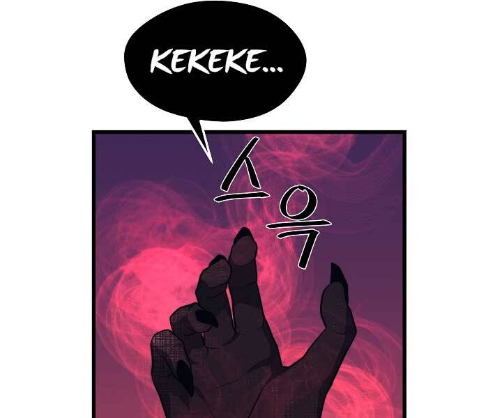 Seoul Tử Linh Sư Chap 50 - Next Chap 51