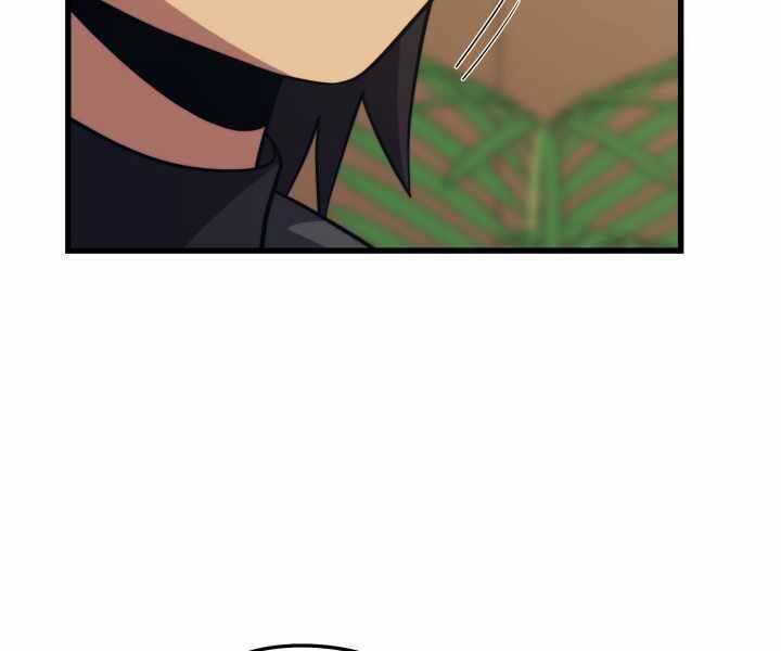 Seoul Tử Linh Sư Chap 52 - Next Chap 53