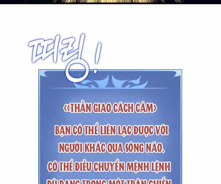 Seoul Tử Linh Sư Chap 52 - Next Chap 53
