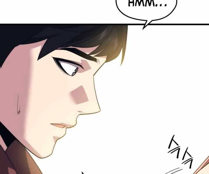 Seoul Tử Linh Sư Chap 52 - Next Chap 53