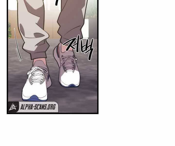 Seoul Tử Linh Sư Chap 52 - Next Chap 53