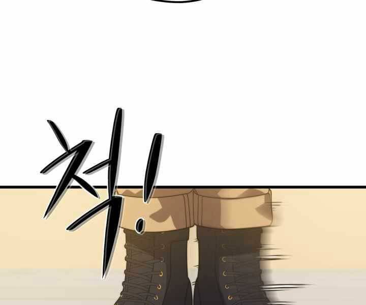 Seoul Tử Linh Sư Chap 52 - Next Chap 53