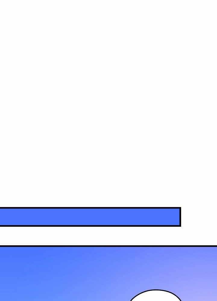 Seoul Tử Linh Sư Chap 53 - Next Chap 54