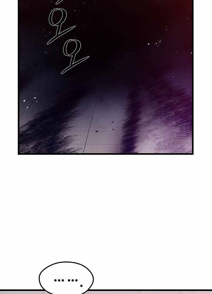 Seoul Tử Linh Sư Chap 53 - Next Chap 54