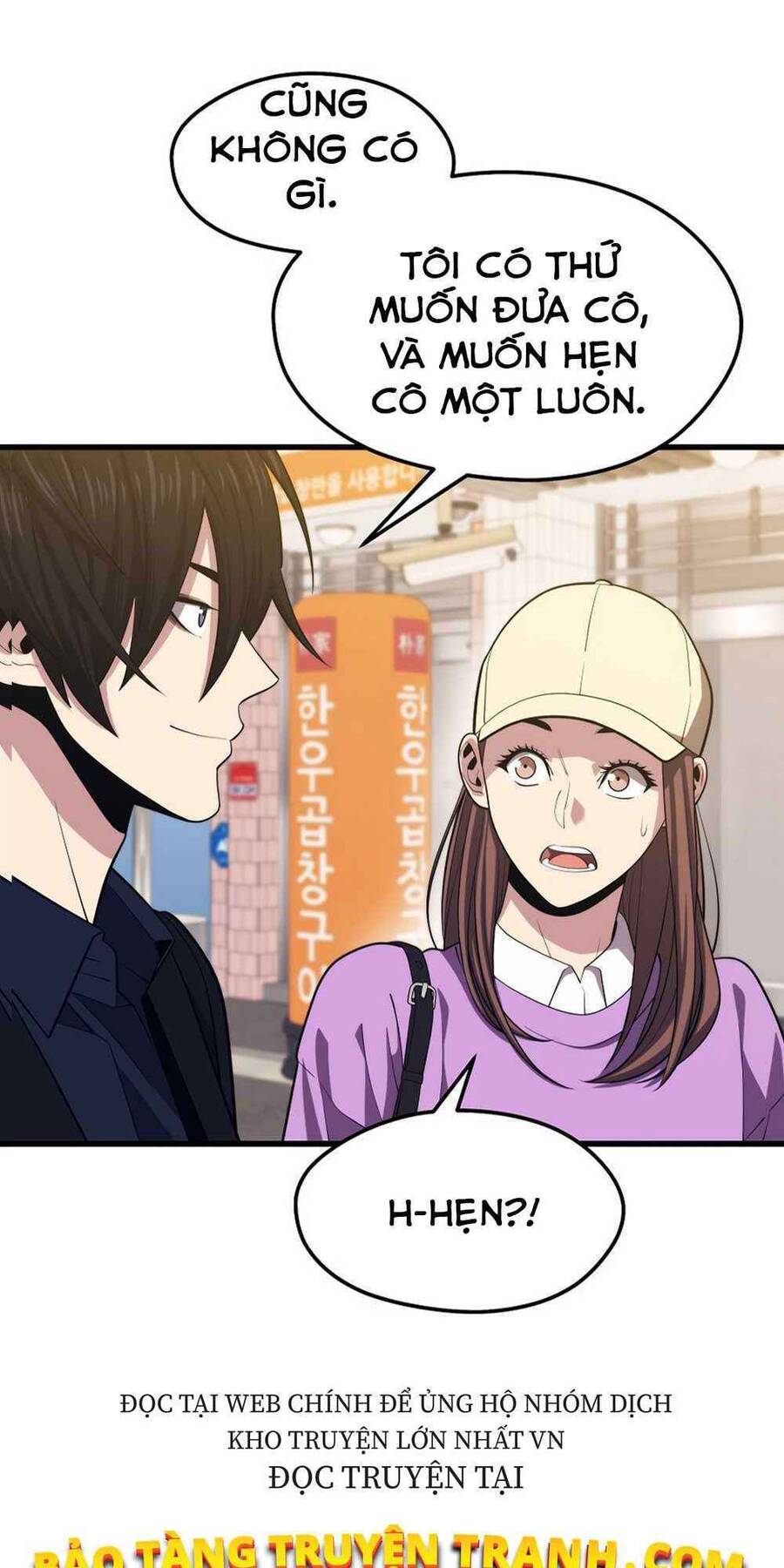 Seoul Tử Linh Sư Chap 25 - Next Chap 26