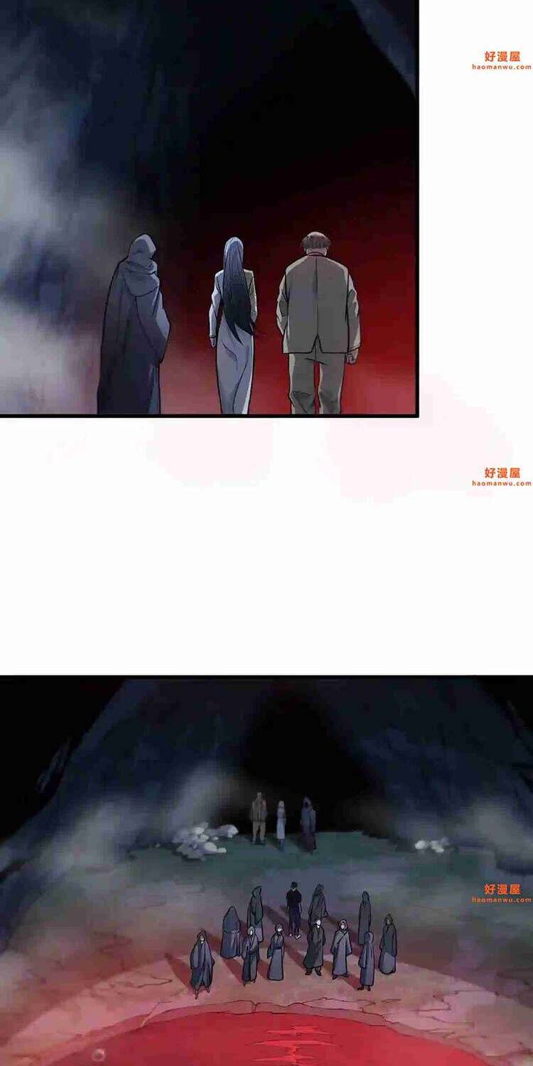 Đại Sư Phụ Hạ Sơn Chap 34 - Next Chap 35
