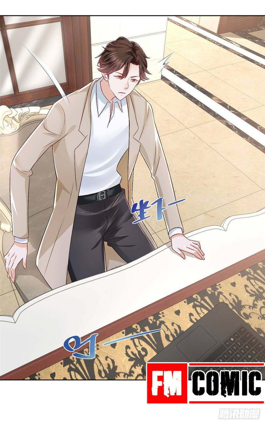 Mỗi Tuần Ta Có Một Nghề Nghiệp Mới Chap 12 - Next Chap 13