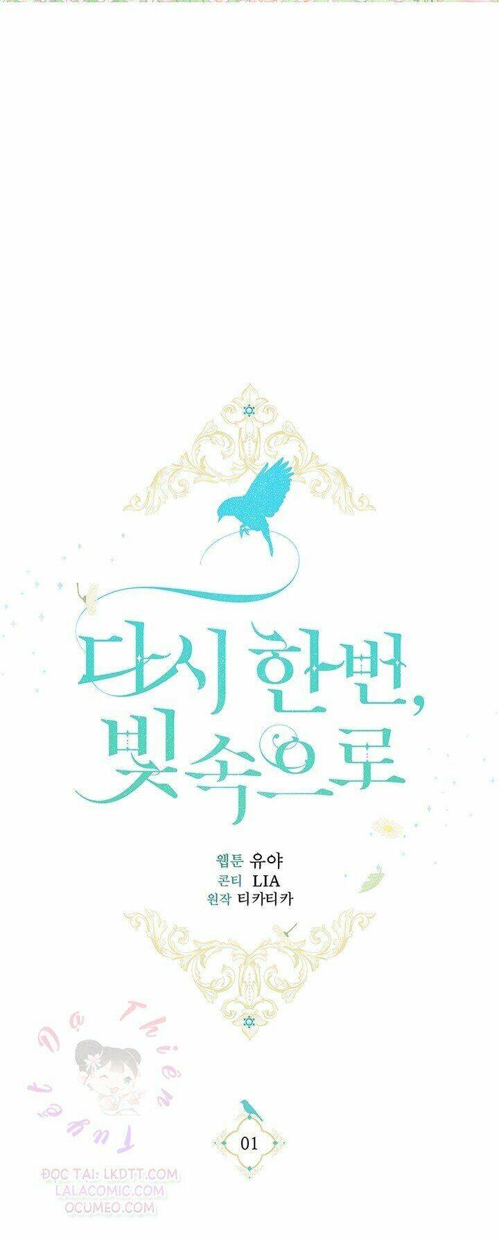 Lần Nữa Toả Sáng Chap 1 - Next Chap 2