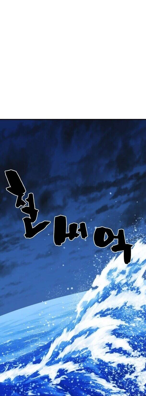 Bậc Thầy Thiết Kế Điền Trang Chap 27 - Next Chap 28