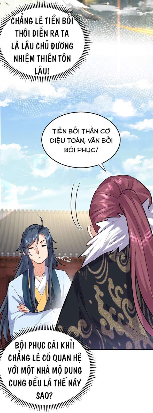 Ta Vô Địch Lúc Nào Chap 21 - Next Chap 22