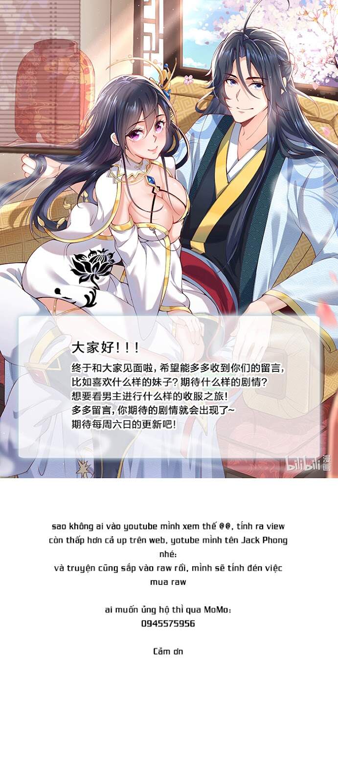 Ta Vô Địch Lúc Nào Chap 21 - Next Chap 22