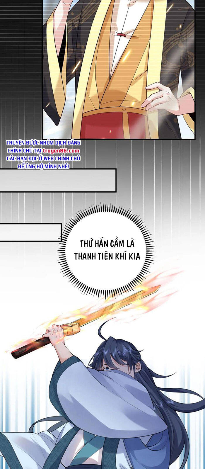 Ta Vô Địch Lúc Nào Chap 51 - Next Chap 52