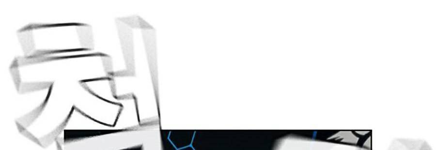 Nhiệm Vụ Đời Thật Chap 12 - Next Chap 13