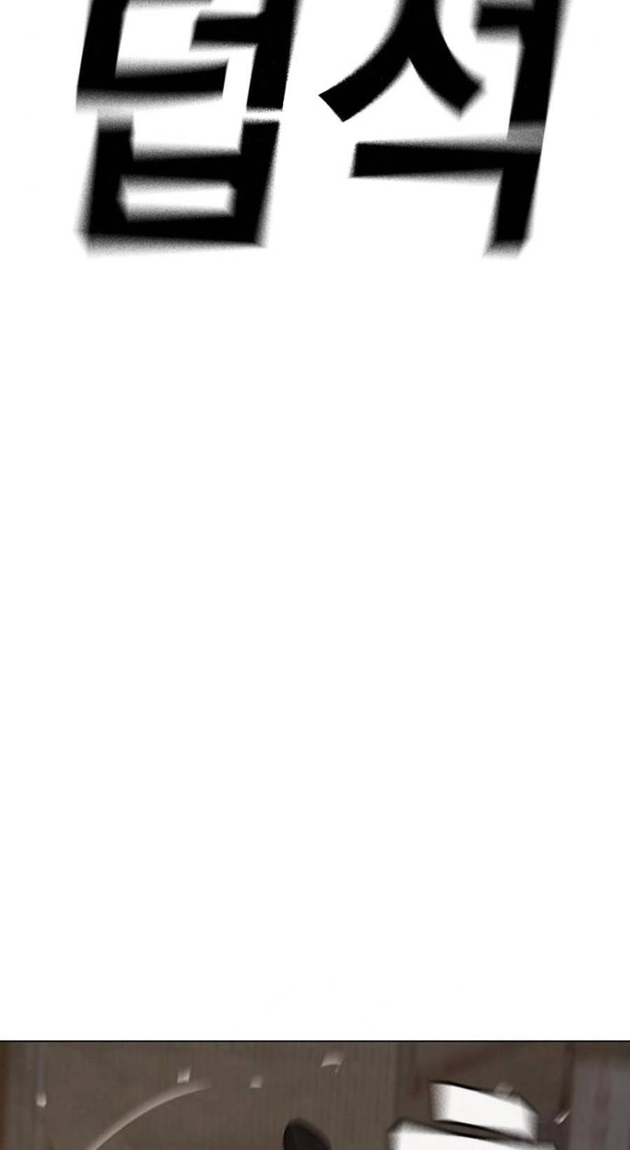 Nhiệm Vụ Đời Thật Chap 26 - Next Chap 27