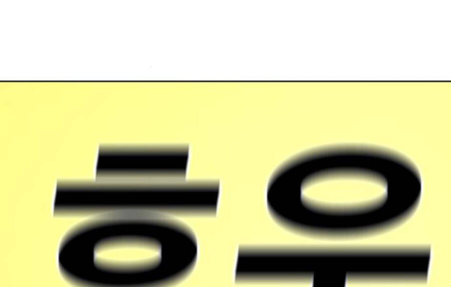 Nhiệm Vụ Đời Thật Chap 14 - Next Chap 15