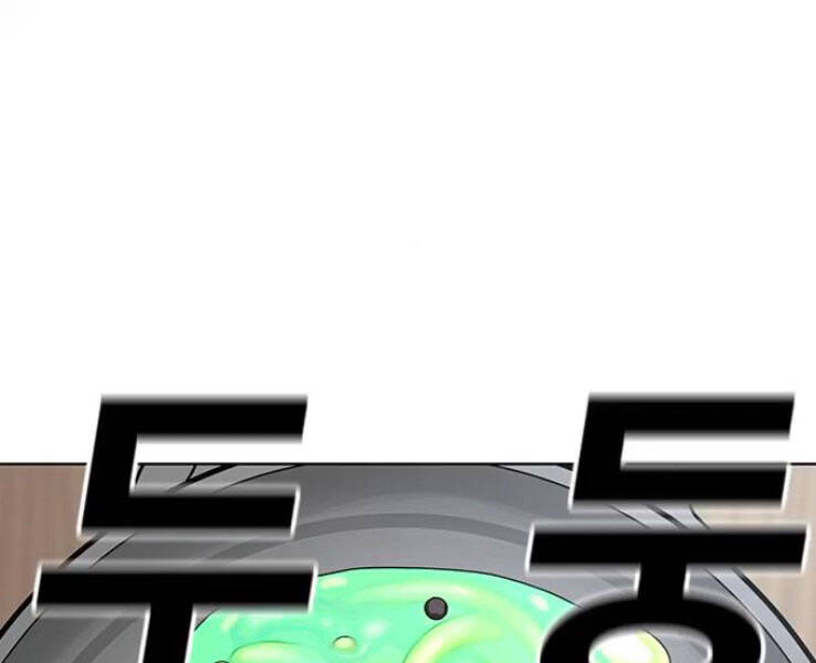 Nhiệm Vụ Đời Thật Chap 17 - Next Chap 18