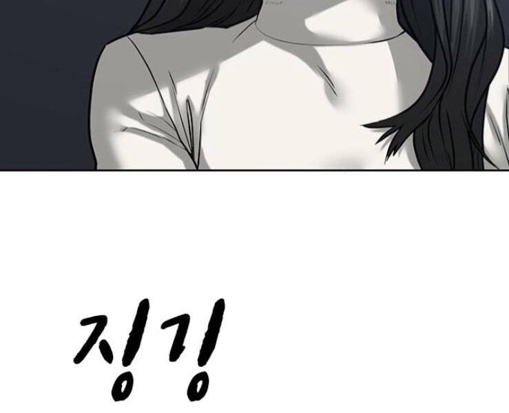 Nhiệm Vụ Đời Thật Chap 17 - Next Chap 18