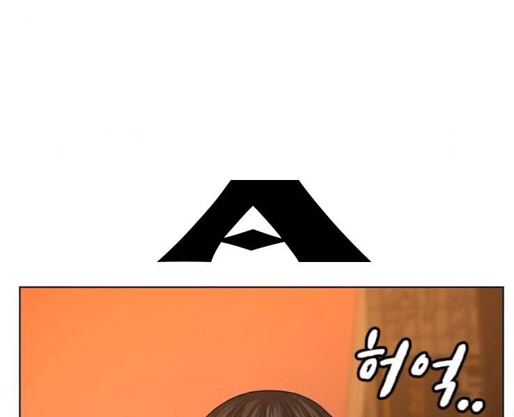 Nhiệm Vụ Đời Thật Chap 18 - Next Chap 19