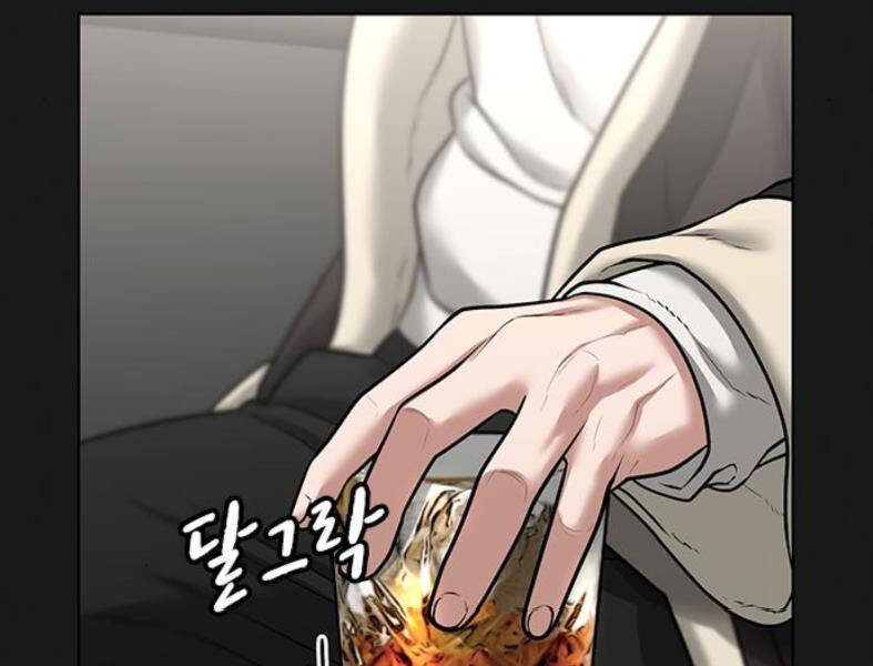 Nhiệm Vụ Đời Thật Chap 28 - Next Chap 29