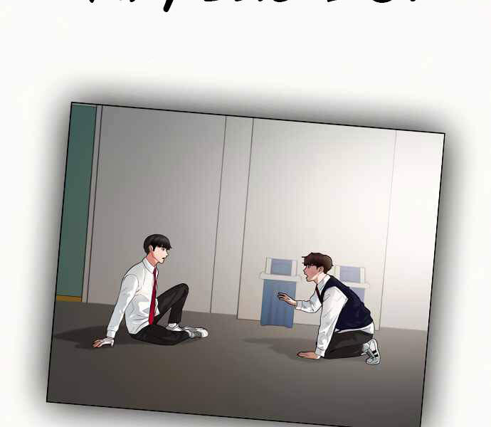 Nhiệm Vụ Đời Thật Chap 3 - Next Chap 4