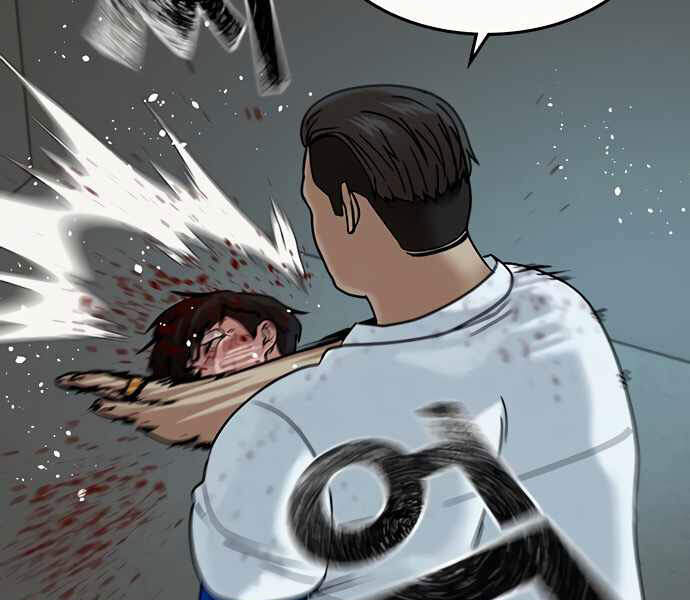 Nhiệm Vụ Đời Thật Chap 3 - Next Chap 4