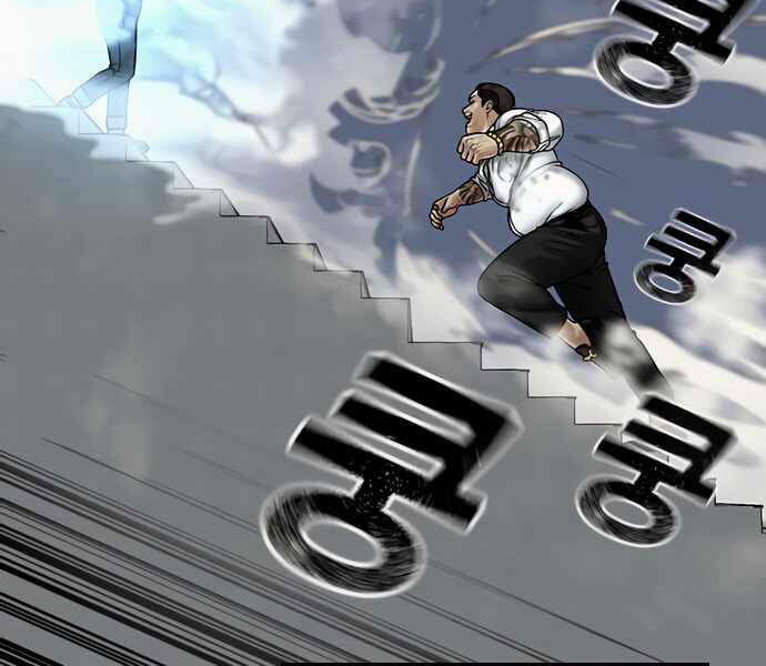 Nhiệm Vụ Đời Thật Chap 3 - Next Chap 4