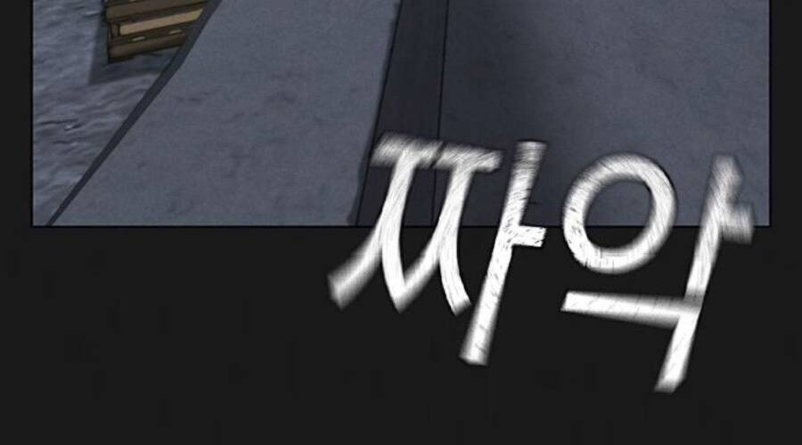 Nhiệm Vụ Đời Thật Chap 32 - Next Chap 33