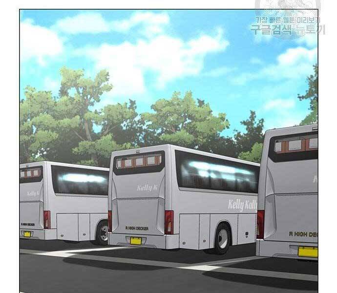 Nhiệm Vụ Đời Thật Chap 37 - Next Chap 38