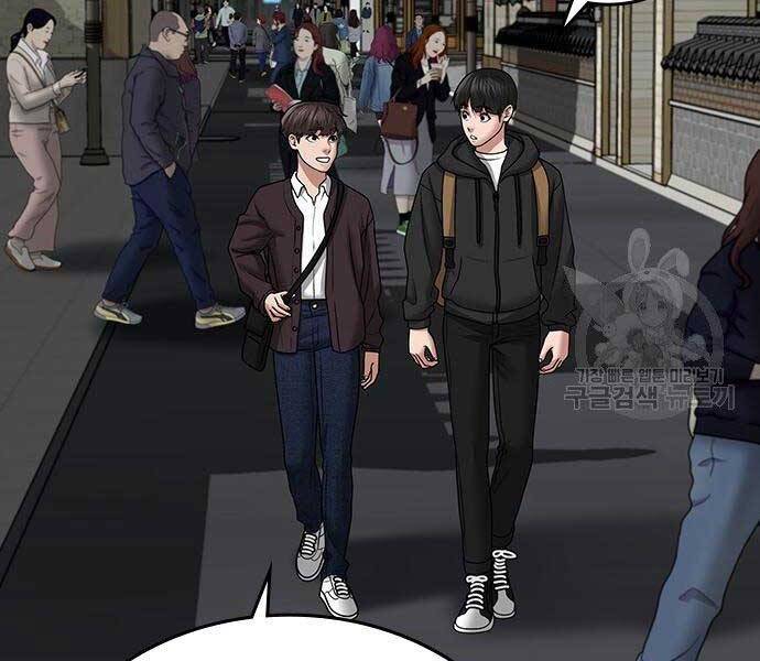 Nhiệm Vụ Đời Thật Chap 37 - Next Chap 38