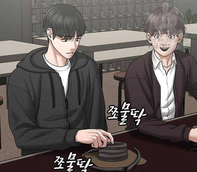 Nhiệm Vụ Đời Thật Chap 37 - Next Chap 38