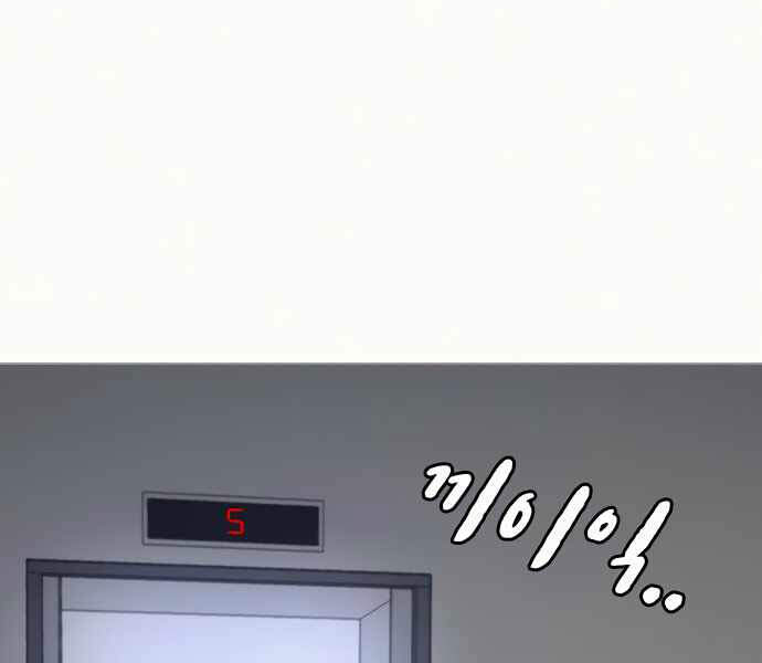 Nhiệm Vụ Đời Thật Chap 4 - Next Chap 5