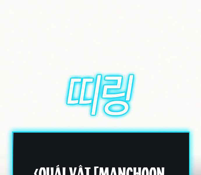 Nhiệm Vụ Đời Thật Chap 4 - Next Chap 5