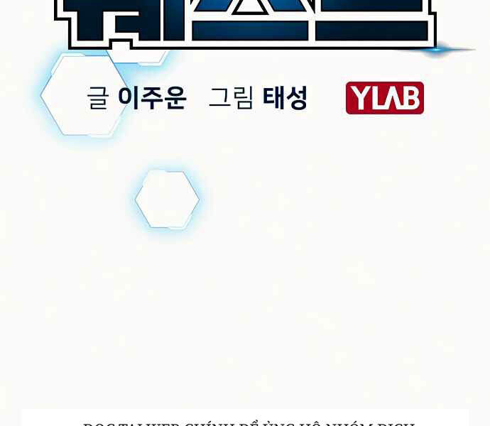 Nhiệm Vụ Đời Thật Chap 4 - Next Chap 5