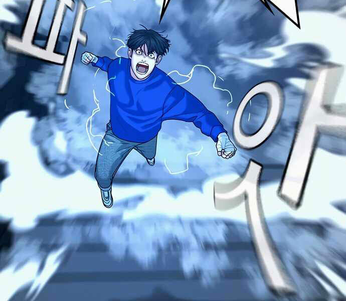 Nhiệm Vụ Đời Thật Chap 4 - Next Chap 5