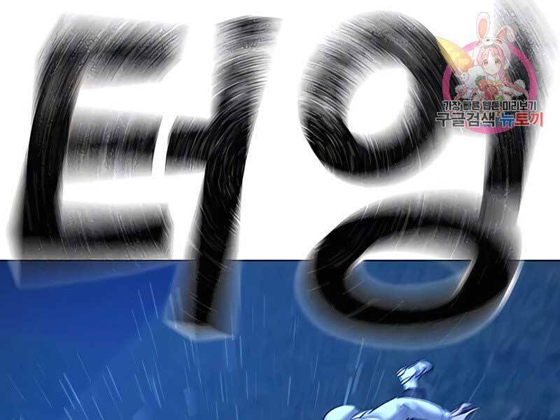 Nhiệm Vụ Đời Thật Chap 42 - Next Chap 43