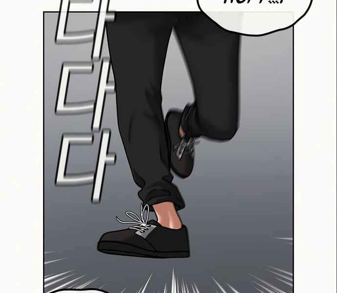 Nhiệm Vụ Đời Thật Chap 5 - Next Chap 6