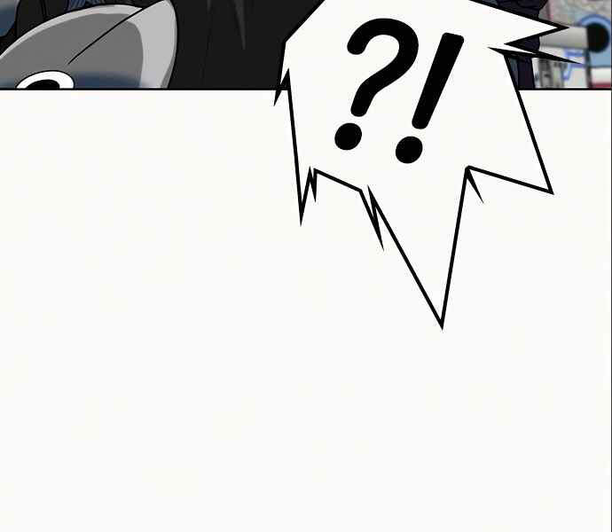 Nhiệm Vụ Đời Thật Chap 6 - Next Chap 7