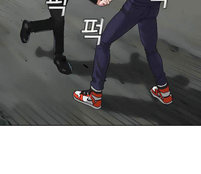 Nhiệm Vụ Đời Thật Chap 8 - Next Chap 9