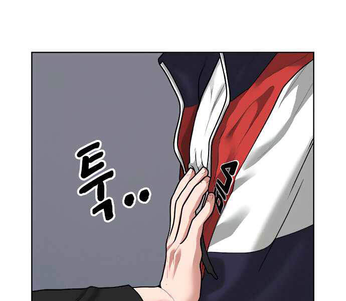 Nhiệm Vụ Đời Thật Chap 8 - Next Chap 9