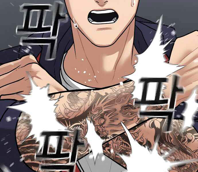 Nhiệm Vụ Đời Thật Chap 8 - Next Chap 9