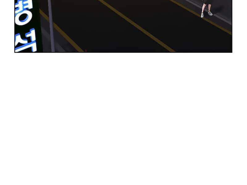 Nhiệm Vụ Đời Thật Chap 9 - Next Chap 10