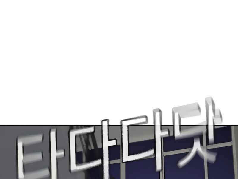 Nhiệm Vụ Đời Thật Chap 9 - Next Chap 10