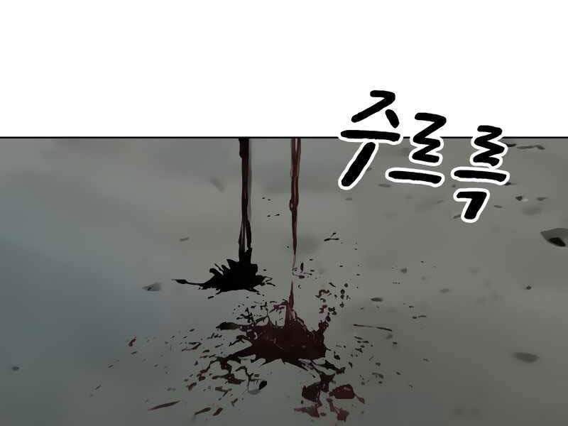 Nhiệm Vụ Đời Thật Chap 9 - Next Chap 10