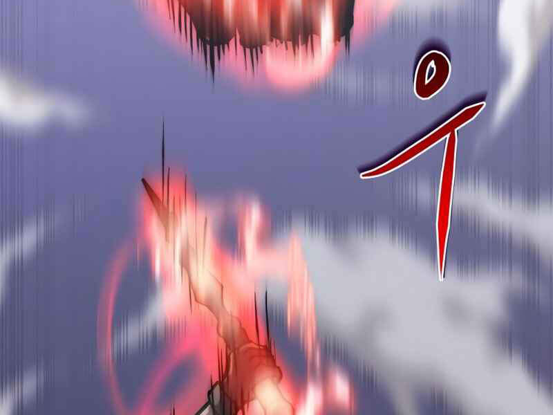 Kể Từ Bây Giờ, Tôi Là Một Người Chơi Chap 30 - Next Chap 31