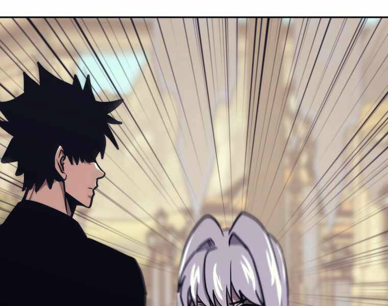 Kể Từ Bây Giờ, Tôi Là Một Người Chơi Chap 43 - Next Chap 44