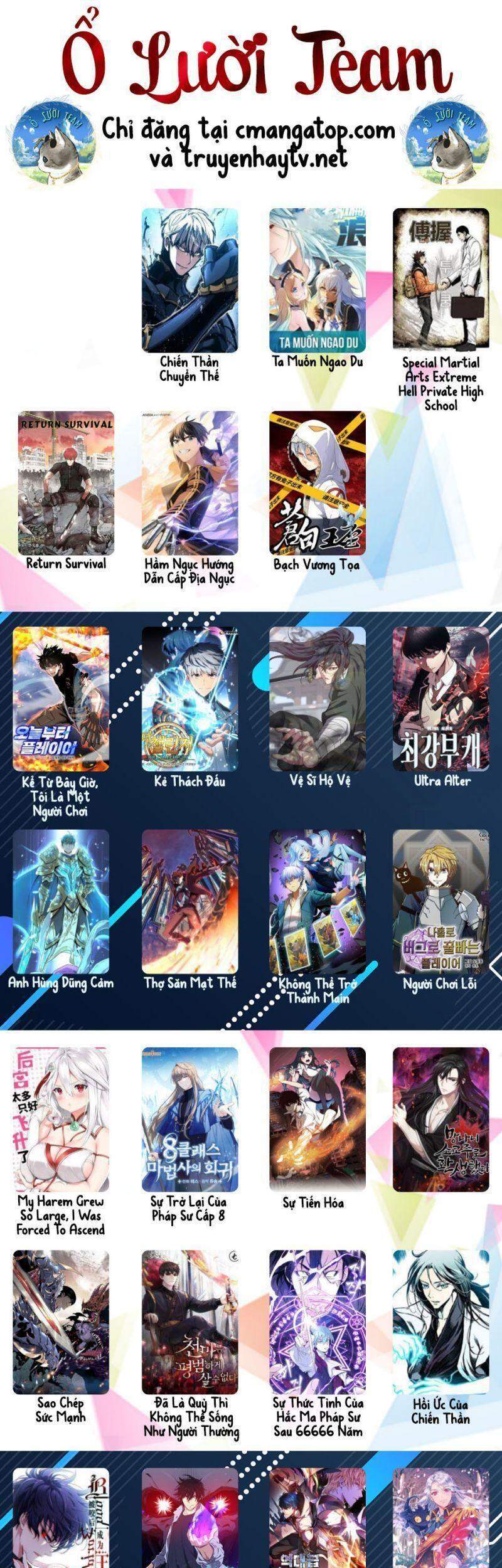 Huyền Thoại Giáo Sĩ Trở Lại Chap 12 - Next Chap 13