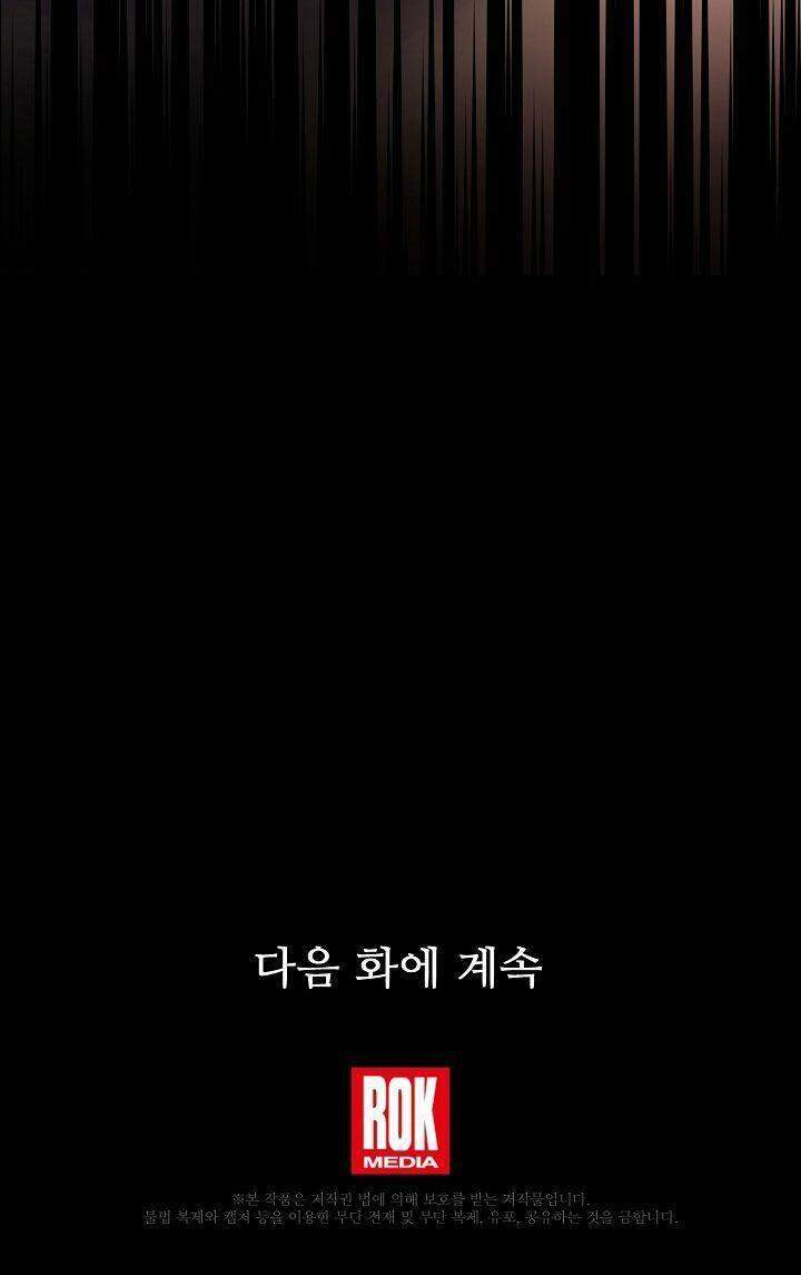 Huyền Thoại Giáo Sĩ Trở Lại Chap 14 - Next Chap 15