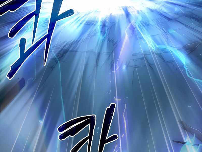 Huyền Thoại Giáo Sĩ Trở Lại Chap 41 - Next Chap 42